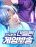 อ่านการ์ตูน The Genius Spirited Streamer
